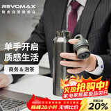 REVOMAX锐虎保温杯男款高档316不锈钢水杯生日礼物送男友伴手礼-摩天灰