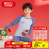 红豆儿童纯棉秋衣秋裤套装男女中大童秋冬低圆领保暖内衣A类棉毛衫套 H4M1033浅蓝 160