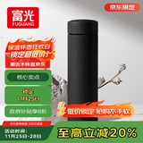 富光保温杯304不锈钢茶杯真空商务杯男女士学生大容量水杯子京东限定