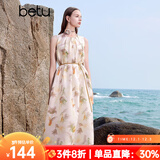 百图betu女装夏季新款连衣裙圆领压褶气质印花腰带收腰裙2405T62 黄色 S