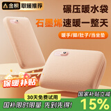 monqiqi德国【保暖神器】热水袋充电暖手宝暖宝宝无水暖水袋石墨烯暖手袋 【1万毫安】快速发热+全天锁温保暖+无水安全防爆 送女友女生老婆生日礼物