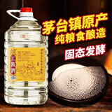 久丰工酱酒 酱香型53度白酒 桶装粮食酒 贵州茅台镇高粱酒泡药酒 53度 5L 1桶