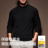 Mocseled德绒发热半高领打底衫男士中领保暖内衣高级感内搭修身上衣秋冬季 黑色（德国进口双面发热德绒） XL (175) 建议130-150斤