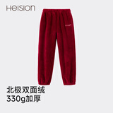 海之宁睡裤女士秋冬季珊瑚绒加厚保暖裤法兰绒可外穿暖暖裤宽松家居裤