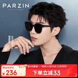 帕森（PARZIN）偏光太阳镜女 范丞丞同款黑超情侣方框眼镜开车驾驶墨镜男PZ91620