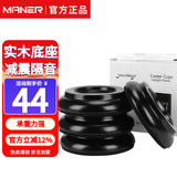曼尔乐器实木钢琴脚垫立式钢琴保护地板防滑垫三角钢琴隔音减震垫钢琴配件