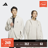 adidas休闲舒适宽松加绒连帽夹克外套男女秋冬阿迪达斯官方轻运动 矾土棕   M  