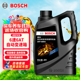 博世（BOSCH）变速箱油自动波箱油ATF600X适配别克君威雪佛兰迈锐宝凯迪拉克 4L