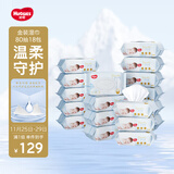 好奇（Huggies）金装婴儿专用湿巾80抽18包阿尔卑斯冰川水清爽洁净手口屁屁专用