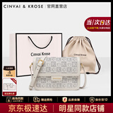 CinvaiKrose包包女包2025年新款斜挎包女士单肩包小方包生日圣诞节礼物送女友 灰色【送女友老婆女生礼物走心实用】