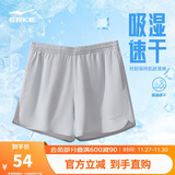 鸿星尔克短裤女夏季女裤运动时尚速干透气梭织短裤女户外运动裤三分裤子女