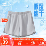 鸿星尔克短裤女夏季女裤运动时尚速干透气梭织短裤女户外运动裤三分裤子女