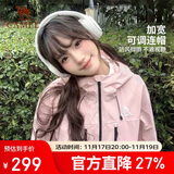 骆驼（CAMEL）硬壳冲锋衣女单层外套24新款防水防风衣登山服男