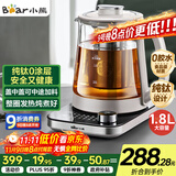 小熊（Bear）纯钛养生壶全钛煮茶壶 烧水壶 家用恒温水壶煮茶器 加大滤网 1.8升大容量 YSH-E18K1
