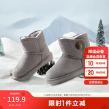 巴拉巴拉童鞋儿童雪地靴男童女童中筒靴加绒加厚冬季棉靴208424141218