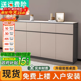 亿柏森实木岩板餐边柜客厅收纳柜茶水柜置物架玄关柜储物柜一体靠墙柜子 【轻奢灰】120*35*90