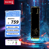 长城（Great Wall）海神鲨 1TB SSD固态硬盘 M.2接口(NVMe协议) PCIe4.0x4 TLC颗粒 GT745
