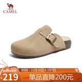 骆驼（CAMEL）松包2代半拖勃肯鞋舒适深口鞋 L25W700099 杏色(半拖绒里) 38