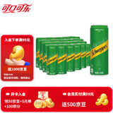可口可乐（Coca-Cola）怡泉苏打水有糖/无糖可选柠檬味气泡水干姜水汤力水饮料330ml整箱 柠檬味330ml*24罐【无糖】