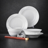 景德镇（jdz）陶瓷玲珑碗盘餐具整套家用简约白瓷餐具新婚礼物碗筷玉牡丹16头