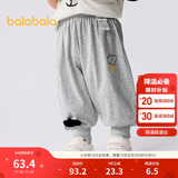 巴拉巴拉裤子婴儿夏季薄款长裤男女童运动裤2025简约可爱时髦209225108201