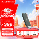 闪迪（SanDisk）512GB USB3.2 固态U盘CZ900 读写速度高达1000MB/s 大容量安全加密优盘 赠数据恢复软件