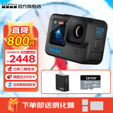 GoPro HERO12 Black防抖运动相机 摩托车骑行运动摄像机 潜水水下相机 自行车记录仪 续航套装 HERO 12 Black