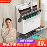 佳帮手双梳齿扫把簸箕套装家用扫地扫帚两件套旋转笤帚折叠梳齿畚箕