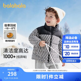 巴拉巴拉儿童羽绒服男童外套冬装宝宝童装加厚保暖亲子装208424107103