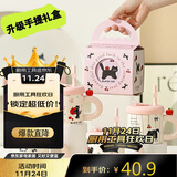 PAKCHOICE马克杯陶瓷带盖高颜值杯子女士团建女友生日毕业礼物送老师闺蜜