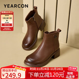 意尔康女鞋切尔西短靴马丁靴瘦瘦靴中筒保暖大码妈妈鞋 26627W 棕色40