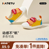 卡特兔宝宝学步鞋春秋童鞋幼儿园室内鞋女童帆布机能鞋男童布鞋X1CJ011