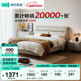 林氏家居真皮床主卧大床双人床1.8米x2米高箱储物床现代风格简约卧室PC012 烟灰色【高脚床】可选配护脊垫 1.5x2.0米  单床