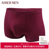 爱慕先生1号裤莫代尔净痕中腰平角NS23V81波尔多红175