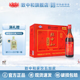 致中和【调节免疫】家饮五加皮酒38度养生保健酒中华老字号送长辈老人 38度 500mL 12瓶 整箱装