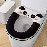 百字马桶坐垫四季通用冬季垫圈厕所坐便垫套加厚毛绒拉链款加厚马桶圈
