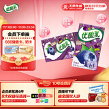 伊利优酸乳蓝莓味250ml*24盒/箱乳饮料 牛奶饮品 礼盒装