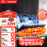 西门子5套嵌入式台式洗碗机  家用 易安装 高温除菌 加强烘干 原装进口 黑色 SK256B88BC