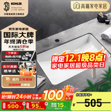 科勒（KOHLER） 台盆方形台下盆面盆拉蒂纳浴室卫生间洗手盆陶瓷洗脸盆 2214(18寸)面盆+R7119下水器