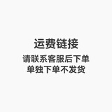 olayks厨房小电配件