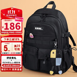 第九城（V.NINE）书包高中生初中生书包男生大容量电脑包旅行背包超轻大学生书包女