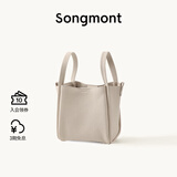 Songmont中号菜篮子系列女设计师款头层牛皮大容量通勤手提包 奶昔白 帆布内胆 现货