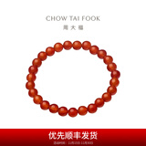 周大福中国风 优雅大方 红玉髓弹力绳手链手串送礼 EOV1 17.50cm