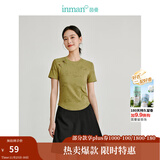 茵曼（INMAN）新中式盘扣印花T恤2025夏季女装新款珠扣短袖修身显瘦上衣 浅绿花 S