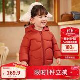 巴拉巴拉童装儿童羽绒服男童女童连帽外套2025秋冬装宝宝可爱209425107215