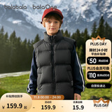 巴拉巴拉童装儿童羽绒马甲2025新款冬装男女童保暖外套亲子装208425101205