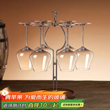 青苹果水晶玻璃红酒杯468ml 6只装 勃艮第大肚杯洋酒杯葡萄酒杯高脚杯