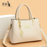 袋鼠真皮包包女款2025年新款大容量手提包时尚妈妈单肩包百搭实用礼物 米白色特价无赠品