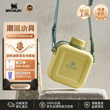 STANLEY不锈钢大容量运动水壶轻量便携简约斜挎水杯739ML柚黄
