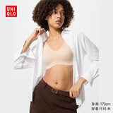 优衣库女装AIRism无钢圈文胸/舒适固定罩杯空气衣轻氧Bra479192 31 米色 L 推荐E70 C75 D75 E75 B80 C80
